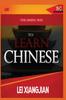 The The Simple Way To Learn English [Chinese To English Workbook] Book