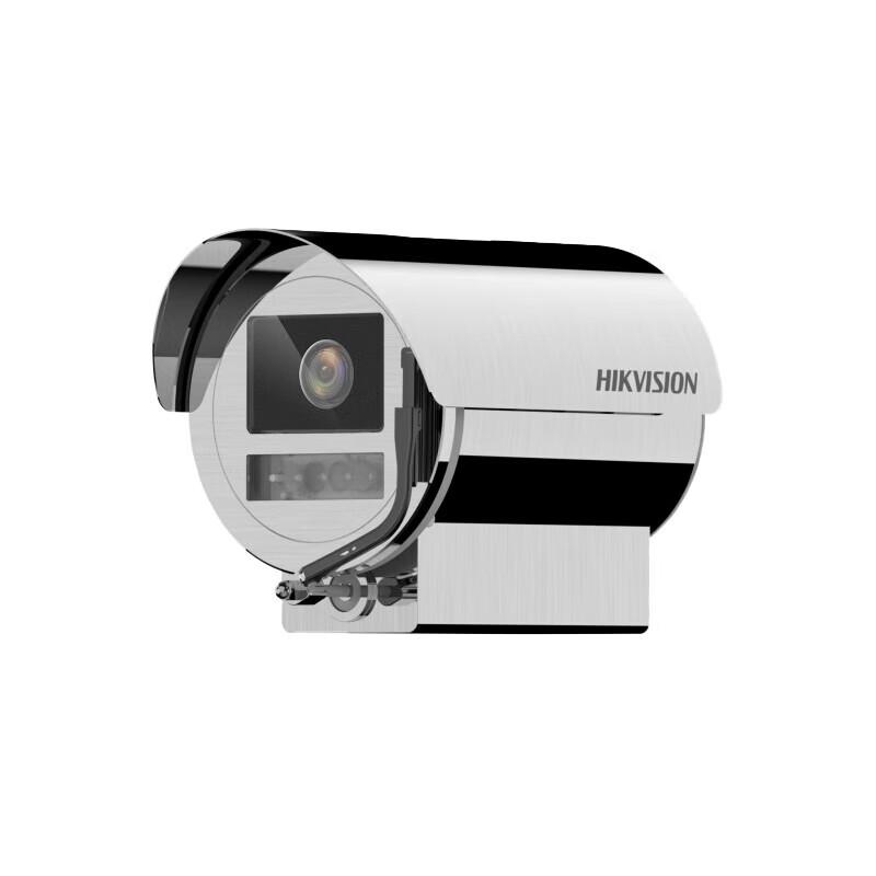 

Hikvision DS-2XC6686-IZHRS Stainless Steel Anti-Corrosion Camera