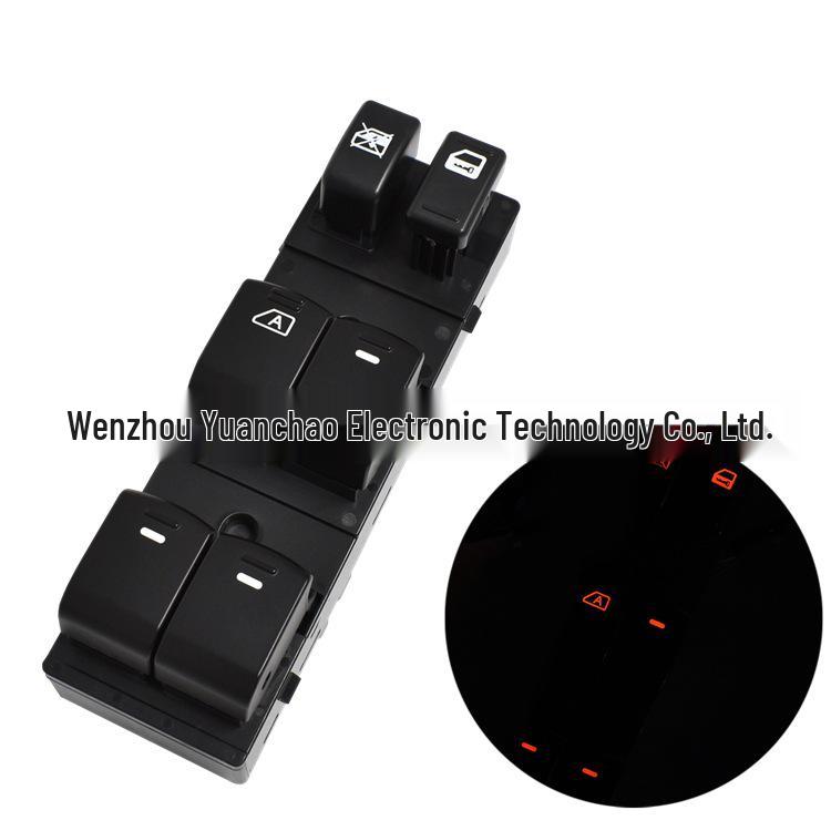 Compatible Power Window Switch for Sunny, X-Trail, March - Model 25401-3AW0AJE20A