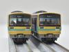 Railway Collection Iron Collection Izu Hakone Railway 7000 Series 7502 Formation Wrapped Train Set Diorama Supplies ``YOHANE TRAIN'' 3-Car