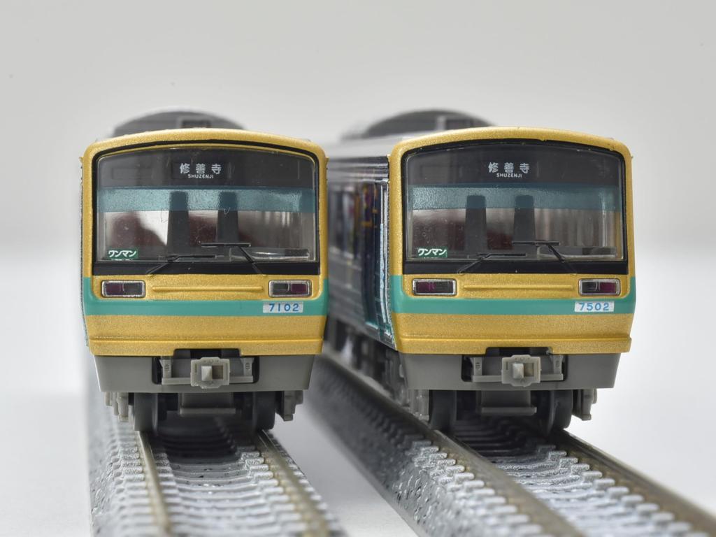 Railway Collection Iron Collection Izu Hakone Railway 7000 Series 7502 Formation Wrapped Train Set Diorama Supplies ``YOHANE TRAIN'' 3-Car
