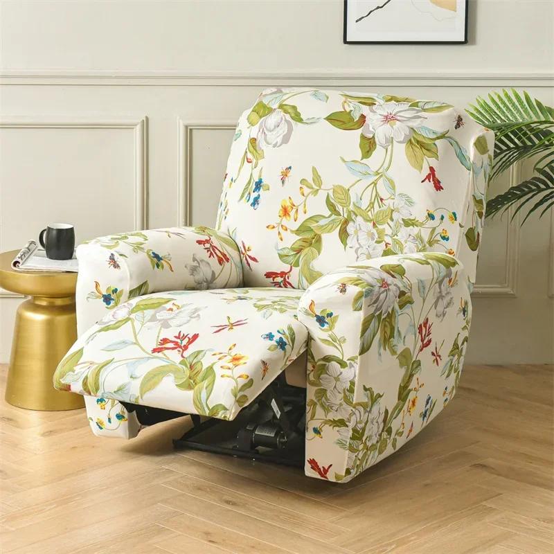 1 2 3 Seater Recliner Sofa Cover Stretch  Chair Cover Elastic Sofa Slipcovers for Living Room Armchair Furniture Covers
