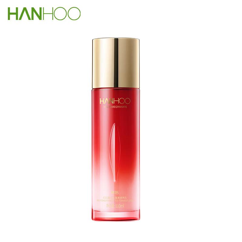 Hanhoo Pomegranate Black Tea Enzyme Essence Water
