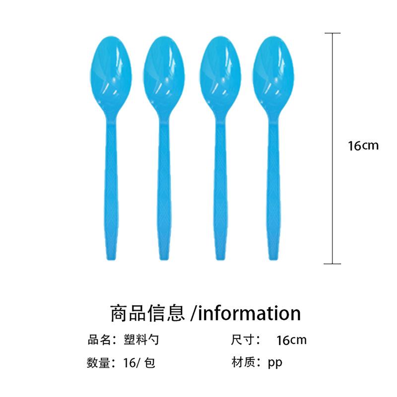 

April Fool S Theme Birthday Party Decoration Disposable Paper Plates Paper Cups Paper Tissue Tableware Tablecloth Set