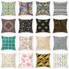 New Pillow Case Mandala Series Pillow Bedroom Study E-sports Chair Cushion Office Car Lumbar Pillow Pillow