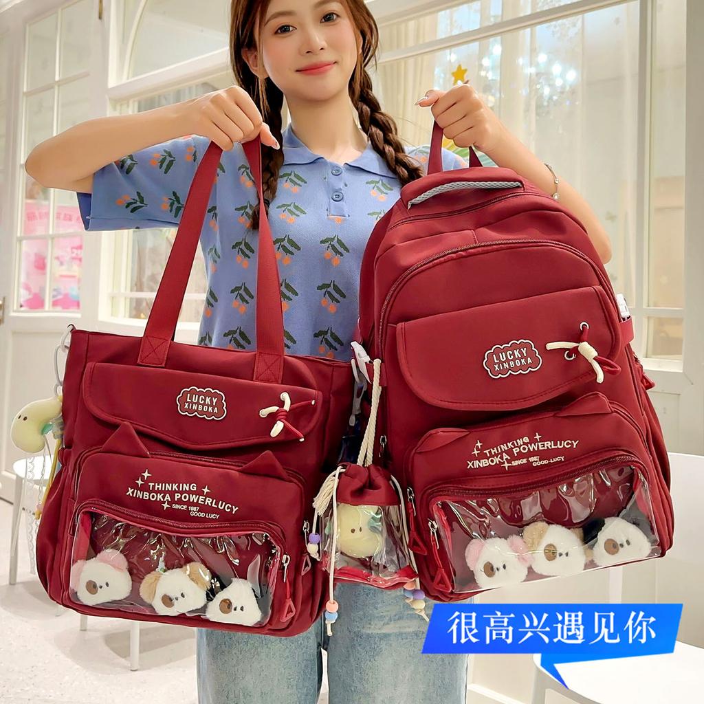 Children's School Bag Junior High School Elementary School Girls High School School Backpack