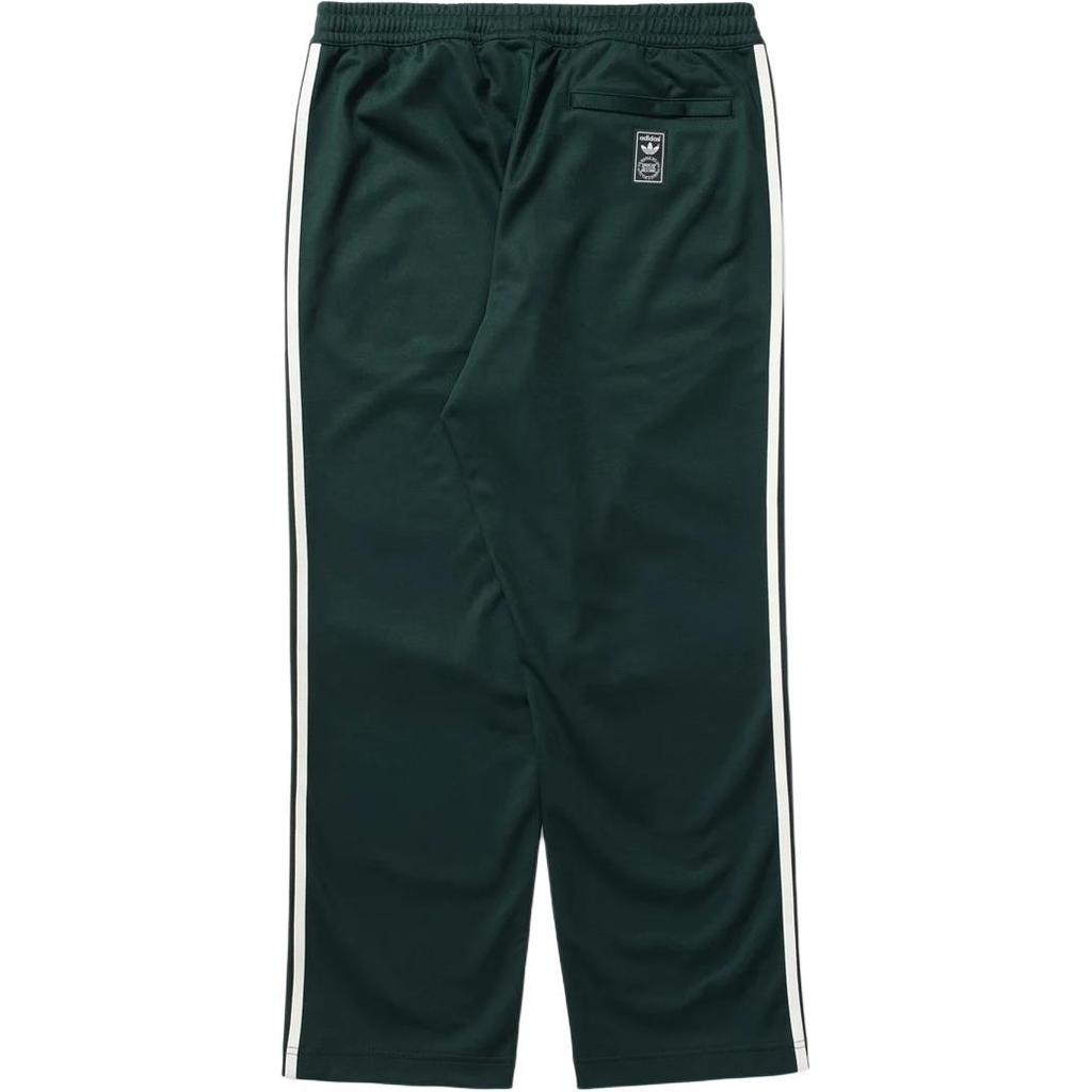 Adidas Originals X Track Top X SNS Collaboration FW24 Fashion Sports Casual Pants Unisex Pants Shadow-Green IZ3137
