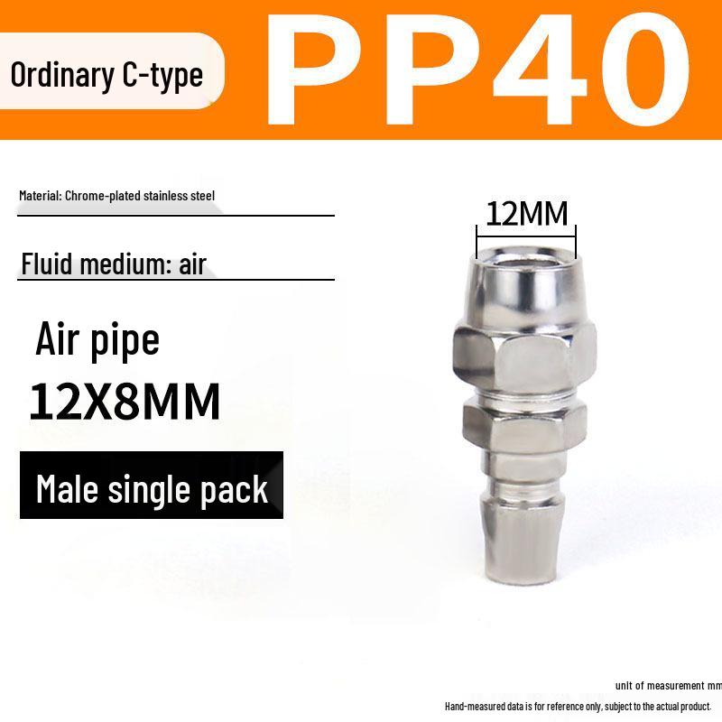 C-type Quick Connect Self-locking Pneumatic Air Compressor Adapter for Pump, Hose, and Air Gun
