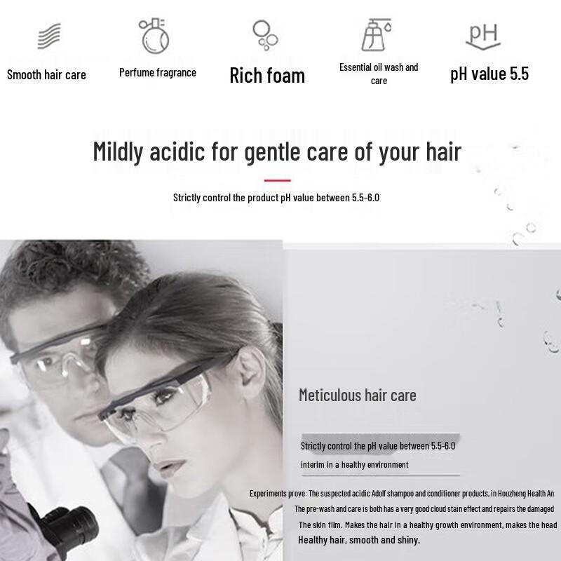 ADOLPH Herbal Nourishing Shampoo