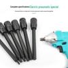1/2" Extended Hex Bit Air Gun Socket Wrench (150mm)
