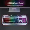 Qianxingzhe GX810 Wired Mechanical Gaming Keyboard