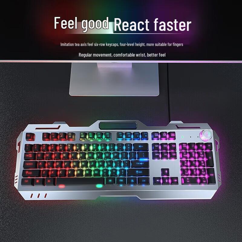 Qianxingzhe GX810 Wired Mechanical Gaming Keyboard