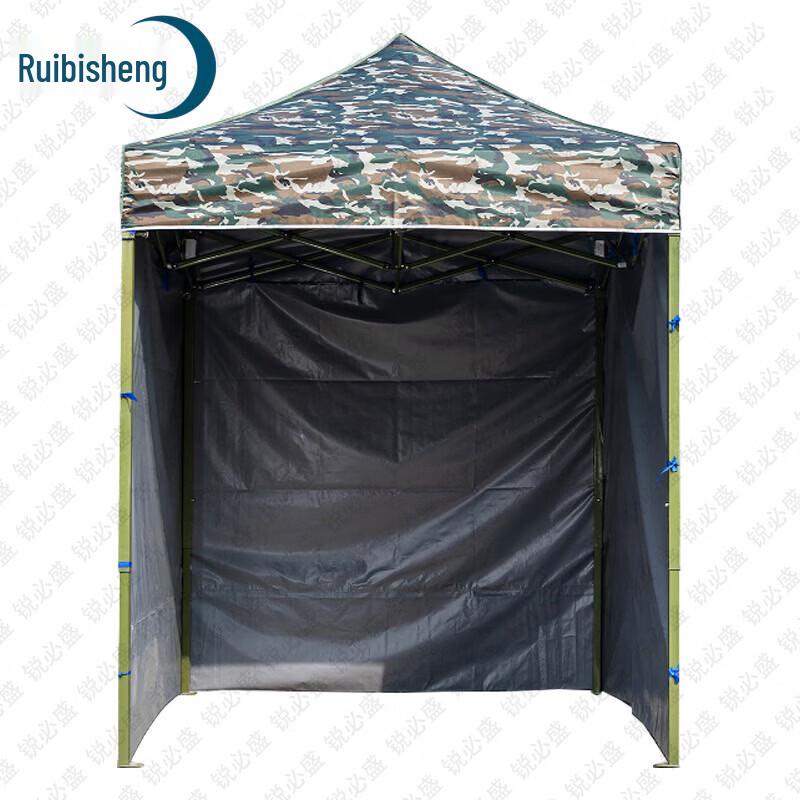 Ruibisheng Field Training & Outdoor Gear