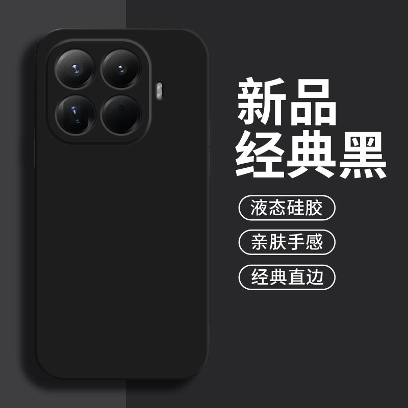 Liquid Silicone Matte Soft Shockproof Case For Xiaomi Mi 15T Pro Candy Color TPU Camera Lens Protection Back Cover For Xiaomi 15T Pro