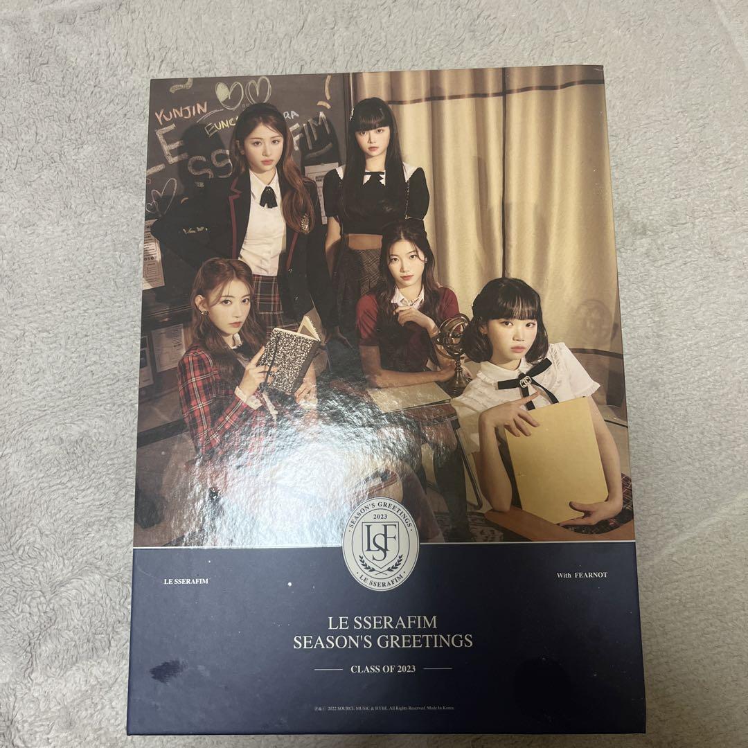 

[USED] lesserafim 2023 Seagri