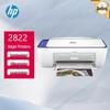 HP DJ 2822 Wireless Color Inkjet All-in-One Printer