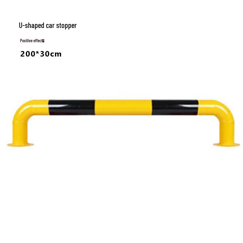 U-Shaped Steel Parking Barrier