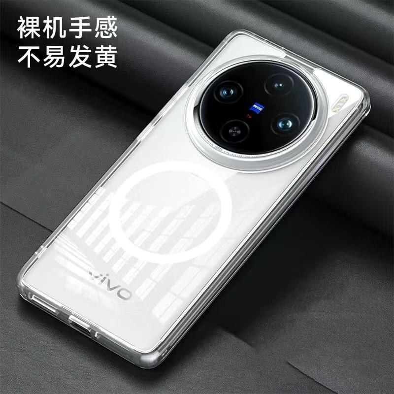 Magnetic Case For Vivo X200 Pro Case For MagSafe Transparent Phone Cover For Vivo X200Pro Mini Protect Shell Shockproof Bumper