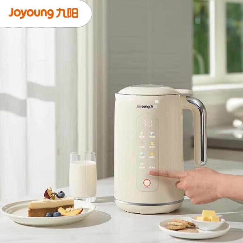 Joyoung D650 Automatic Multi-Function Soy Milk Maker CN plug (adapter included)
