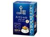 Key Coffee KEY DOORS+ Drip On Special Blend 5 Bags X 5 Boxes (25 Cups), Drip Coffee, Regular Coffee
