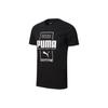 Lässiges Sport-T-Shirt mit Aufdruck, Rundhalsausschnitt, Herren Oberteile, Schwarz 586586-01