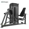 Zhenglun GS-723 Commercial Seated Leg Press Trainer