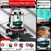 Germany High-Precision Outdoor Laser Level: Green/Blue Infrared Light, 235 Auto-Leveling
