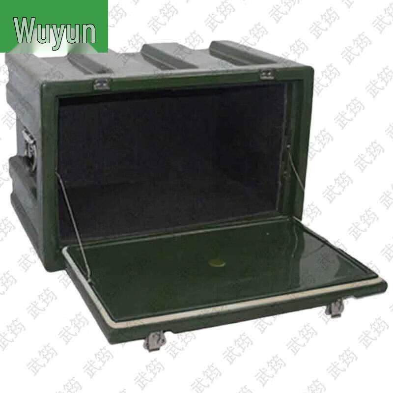 Wu Jun Field Medical Box Set