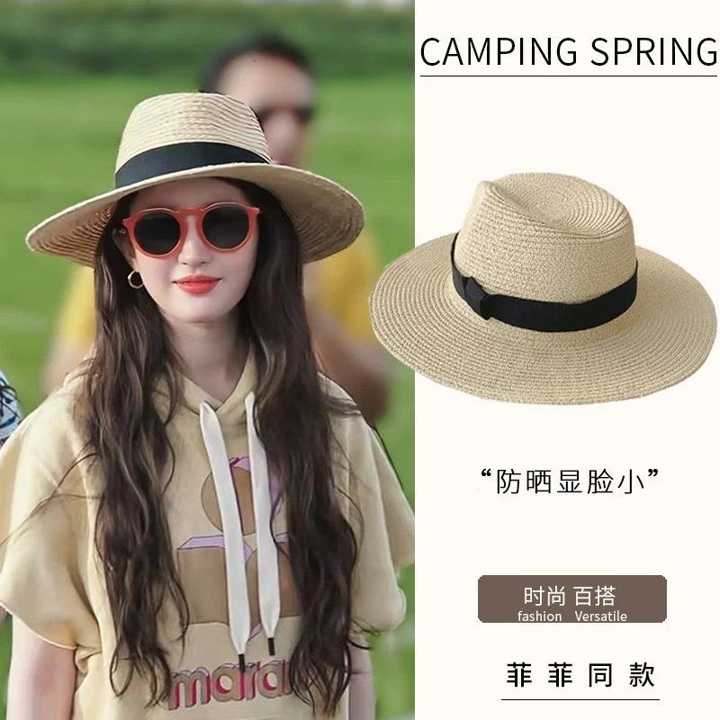 Panama straw hat summer new sun hat women's beach hat sun hat straw sun hat top hat men