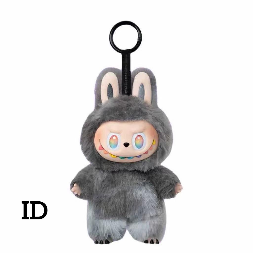 17cm Soft Doll Laced Toy 7 colors to choose from