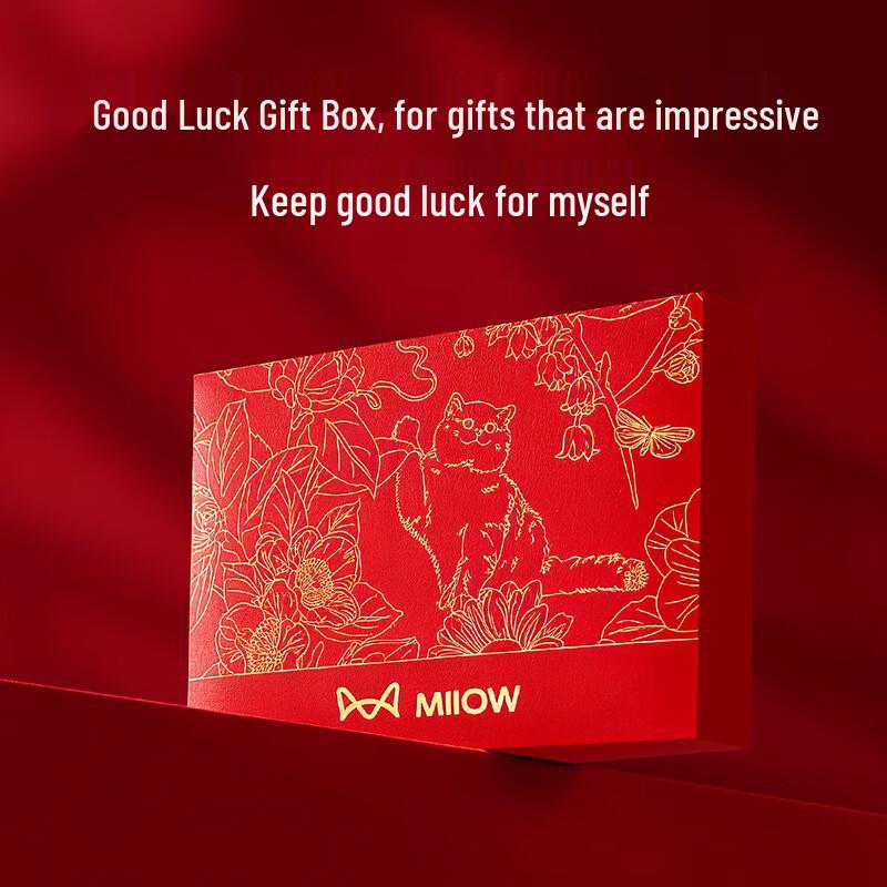 MaoRen Women's Red Cotton Underwear & Socks New Year Gift Set