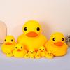 Floating Giant Soft Rubber Duck Waterproof Children's Bath Toys  Birthday Gift