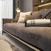Chenille Sofa Mat Solid Color Non-slip Sofas Cover for Living Room Corner Couch Cushion Seat Pad Home Protection Covers Luxury