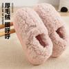 Household Slippers Home Winter Indoor Couple Cotton Slippers Warm Thick-soled Home Shoes