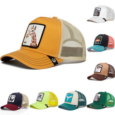 Unisex Baseball Caps Men Snapback Hip Hop Cap With Embroidery Bull Patch Four Seasons Breathable Mesh Trucker Hat For Women