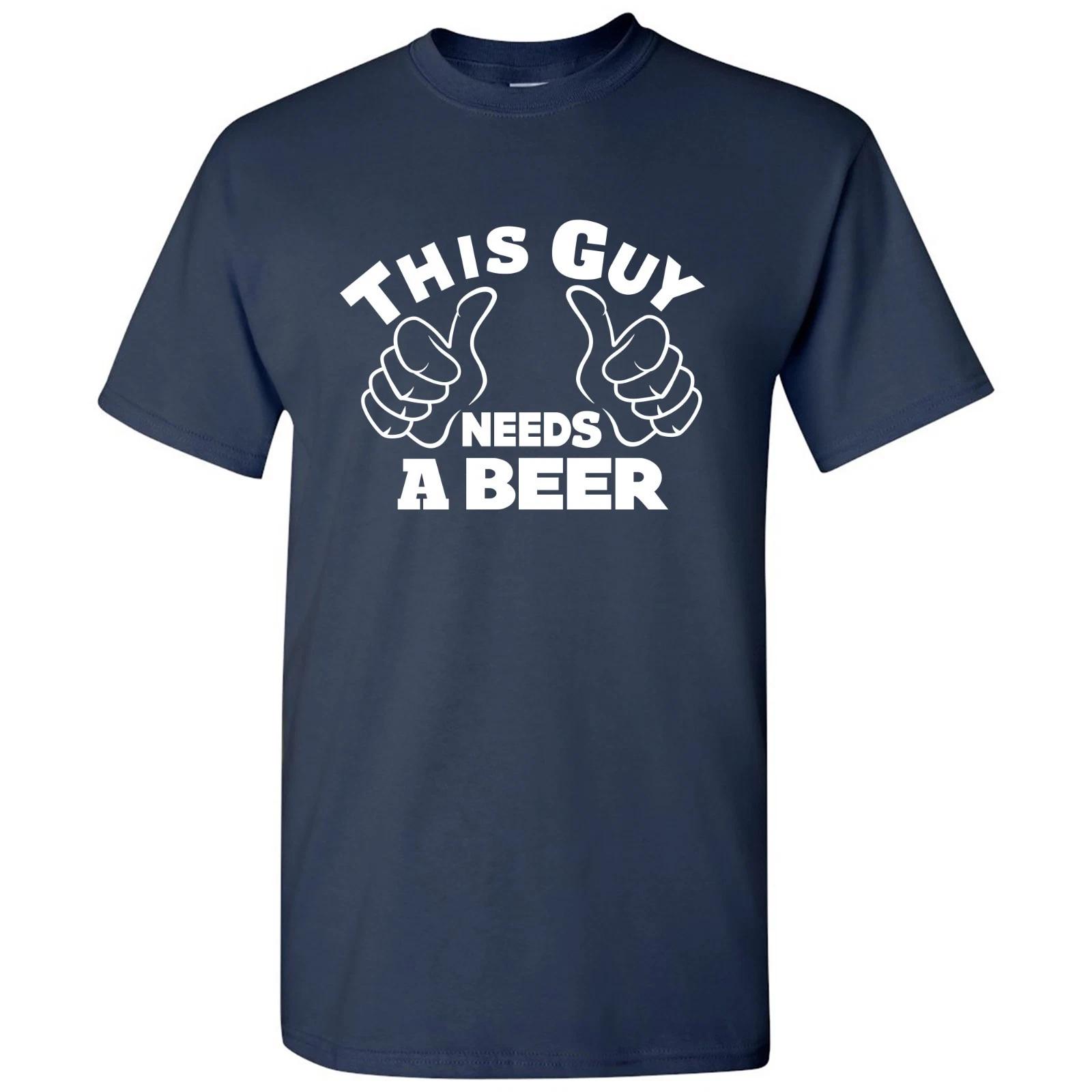 This Guy Needs a Beer - Funny Unisex Drinking Short Sleeve T-Shirt - Navy L