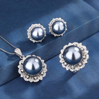 Jewelry Copper Bottom Gold-Plated Inlay Imitation Gray Pearl Pearl Round Set 16-12Mm