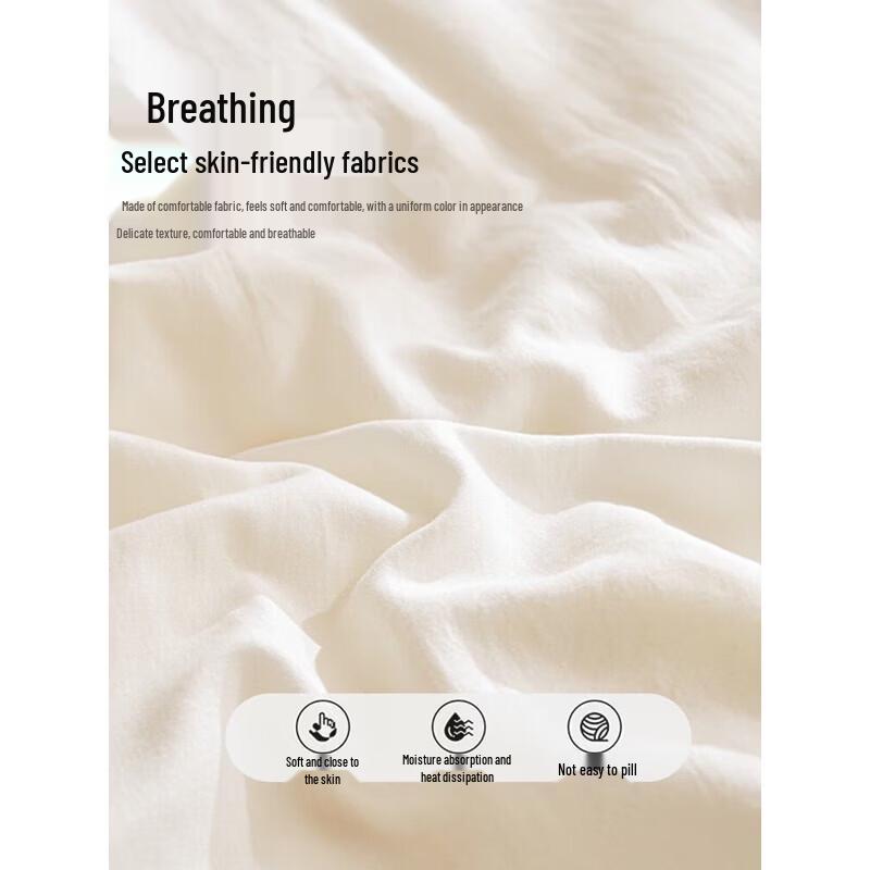

Two-in-One Soybean Fiber Duvet