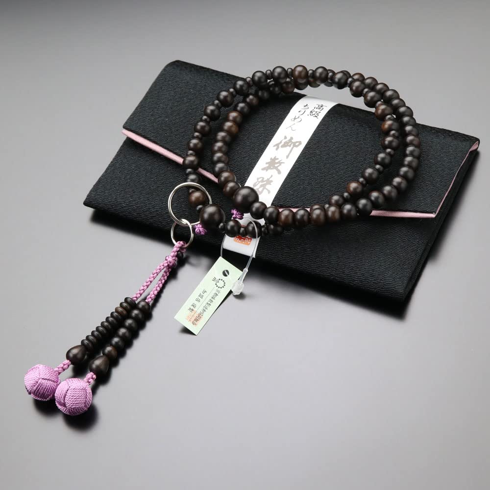 Koraliki modlitewne sekty Jodo na 8 paskowanych hebanowych równoległych sanskryckich modlitw Tenbo Modlitwa z Kioto 8 Dwie pamiątkowe moje koraliki modlitewne Torba na koraliki Specjalne