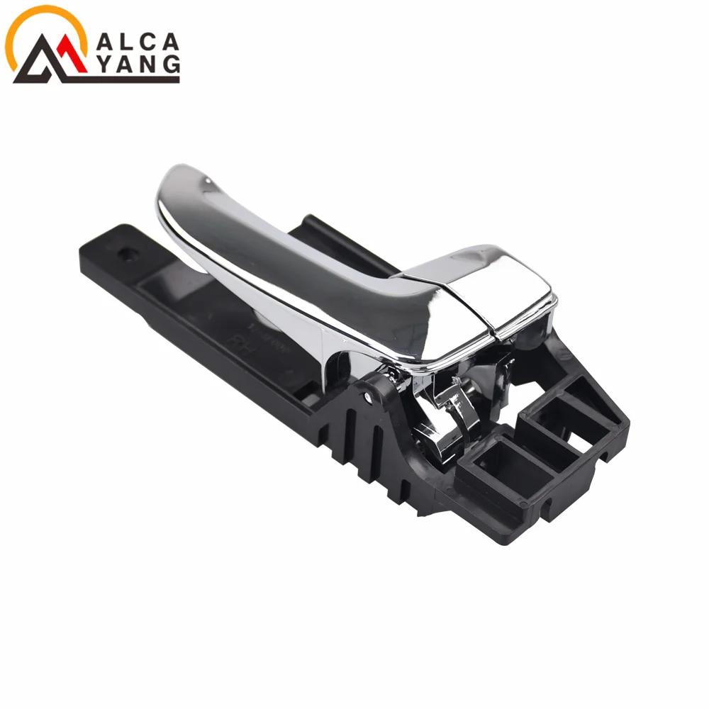 For Kia Sportage 2007 2008 2009 2010 2011 2012 2013 Left Right Car Inside Door Handle 82610-1F010