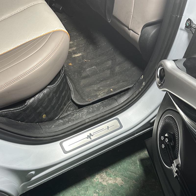 Universal Geometry/Firefly Car Door Sill Protector - Anti-Scratch Sticker for Modification & Protection