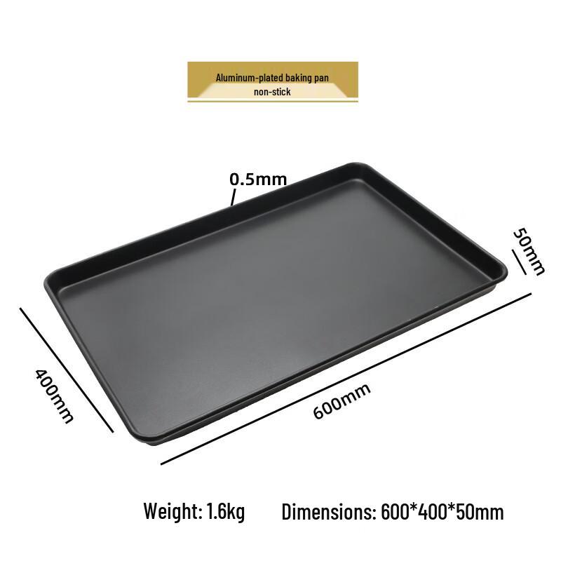 Yiceng Rectangular Aluminized Non-stick Baking Pan