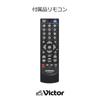 JVC Kenwood Victor Compact Component High Resolution Sound Source PlaybackBluetooth Compatible Wood Cone Series EX-HR99