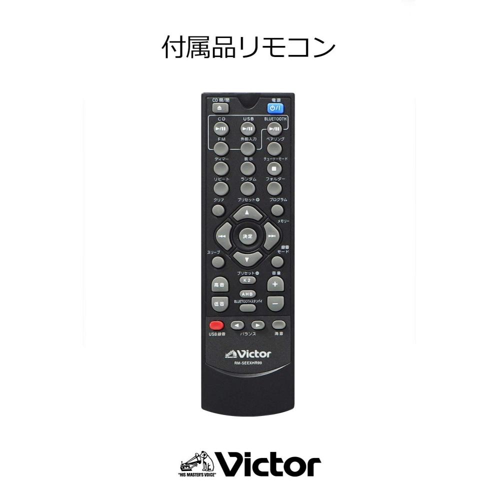 JVC Kenwood Victor Compact Component High Resolution Sound Source PlaybackBluetooth Compatible Wood Cone Series EX-HR99