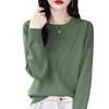 Thickened Round Neck Jacquard Sweater: New Spring & Autumn Collection