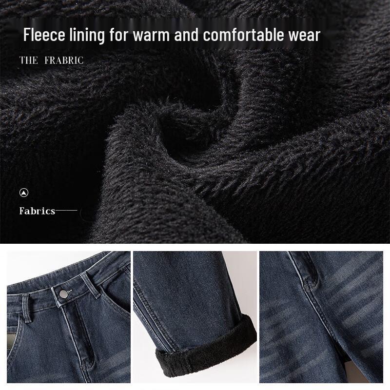 Sibaishe Women's Winter Plus Velvet Washed Harem Jeans