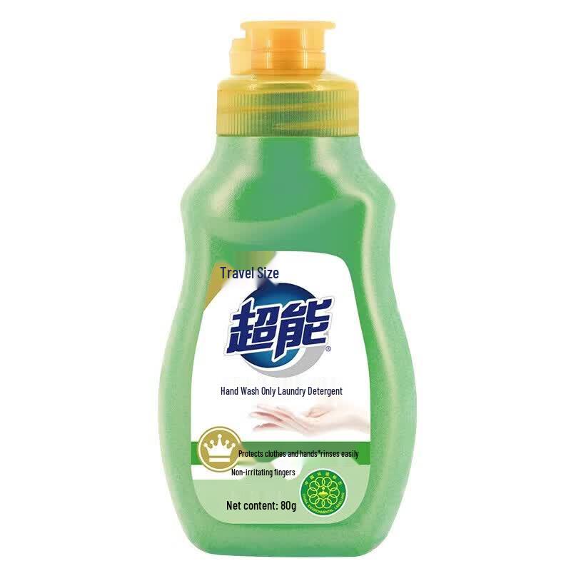 Chaoneng Hand Wash Laundry Detergent Travel Pack