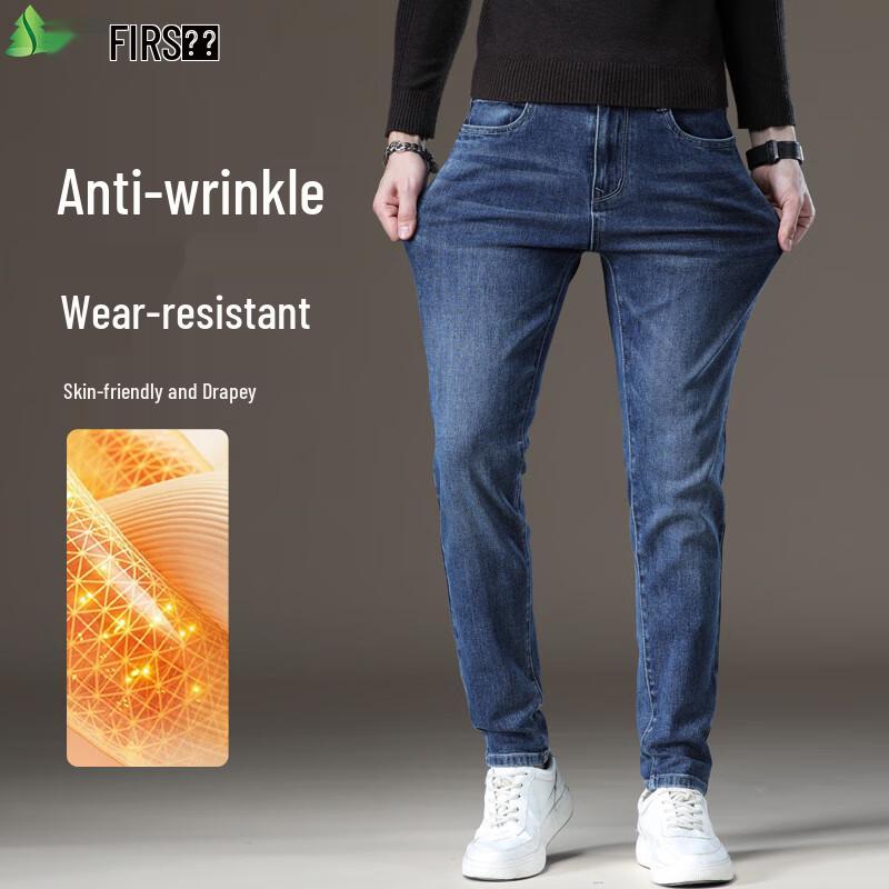 

FIRS Мужские Премиальные Зимние Эластичные Джинсы Слим Фит Повседневные 38