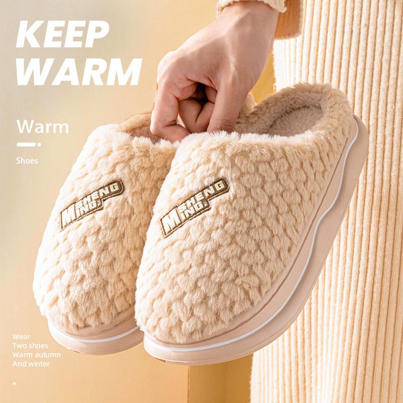 Winter Cotton Mop Solid Color Simple Couple Cotton Mop Non-slip Warm Thickened Slippers Velvet Cotton Mop