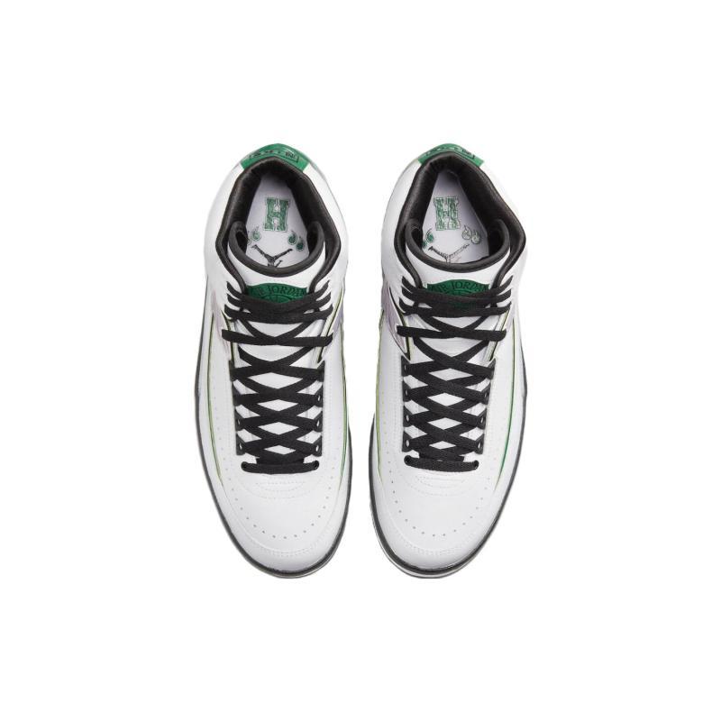 Jordan 2 Retro 'H' Wings Jordan DZ7391-103